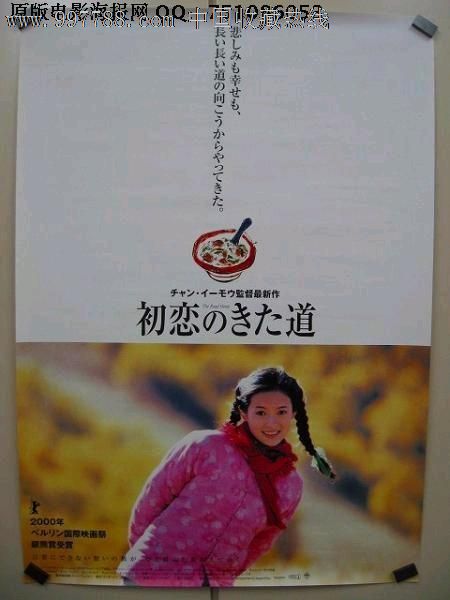 哪里能办也门签证